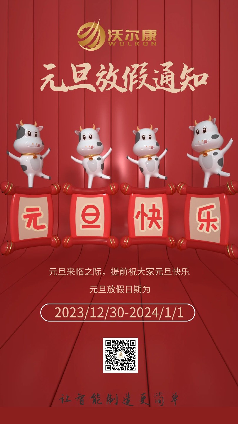 %E5%9B%BE%E6%80%AA%E5%85%BD_25bd89e95b38ea57ab452b48ed6b8498_57012.jpg