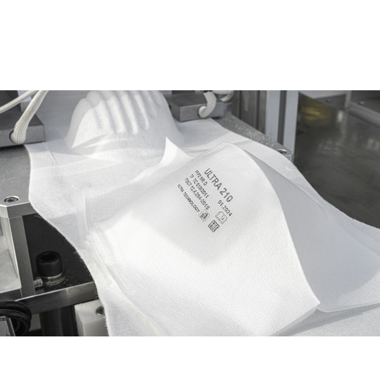 全自动杯型口罩生产线(外套款)