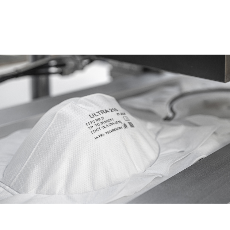 全自动杯型口罩生产线(外套款)